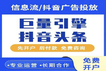 搜索引擎营销（SEM）如何助力企业品牌推广