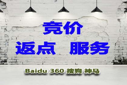 案例解析：网络推广开户全攻略