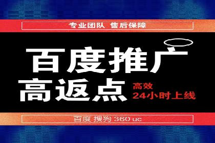 案例分析：信息流平台在教育培训领域的应用