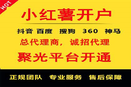 案例剖析：SEM竞价助力品牌建设